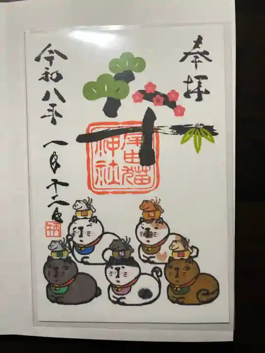 長崎尾曲がり猫神社(長崎県)