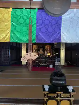 遍照寺法界院(岡山県)