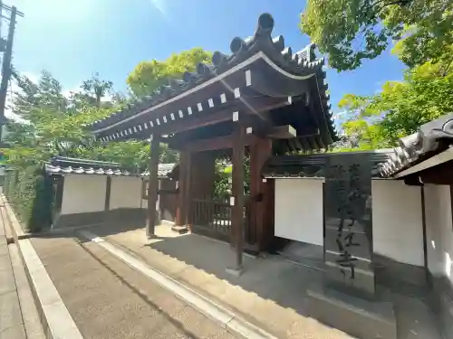 月江寺(大阪府)