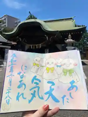 菊田神社(千葉県)