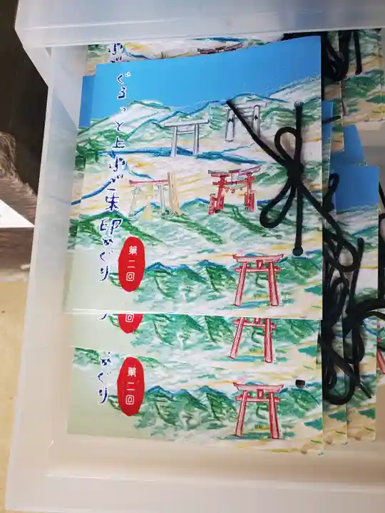 別所神社(長野県)