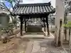 十二所神社(兵庫県)