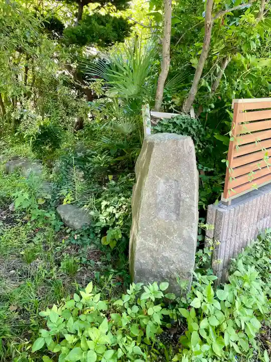 羽黒神社(神奈川県)