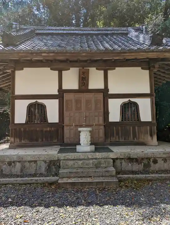 大石神社(京都府)
