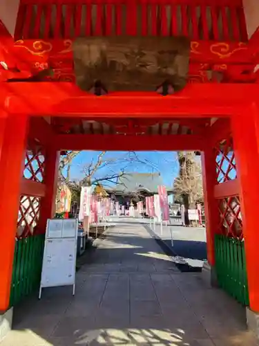 下野大師華蔵寺の山門