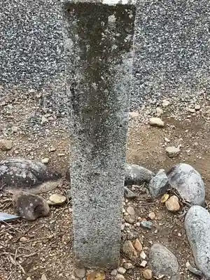 妙智寺のその他建物