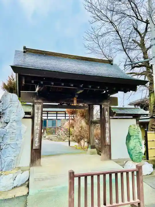 法長寺の{uncategorized: "未分類", other: "その他", undefined: "問題あり", building: "その他建物", grave: "お墓", sacred_gate: "鳥居", guardian: "狛犬", statue: "像", buddha: "仏像", history: "歴史", nature: "自然", garden: "庭園", animal: "動物", pagoda: "塔", temizu: "手水舎", mountain_gate: "山門・神門", sanctuary: "本殿・本堂", subordinate: "末社・摂社", art: "芸術", scenery: "景色", jizo: "地蔵", ema: "絵馬", goshuin: "御朱印", omikuji: "おみくじ", items: "授与品その他", amulet: "お守り", goshuincho: "御朱印帳", eats: "食事", festival: "お祭り", votive_dance: "神楽", shichigosan: "七五三参", wedding: "結婚式", experience: "体験その他", initially: "初詣", around: "周辺", anti_infection: "感染症対策"}