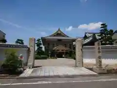 常念寺の建物その他