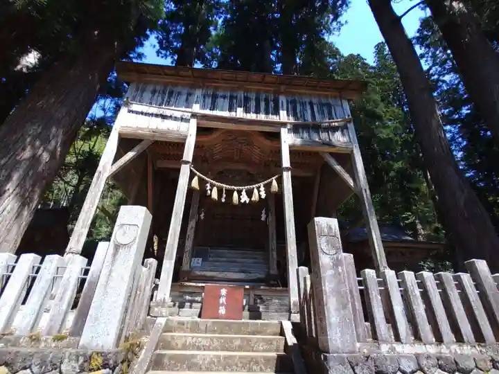 白山中居神社(岐阜県)