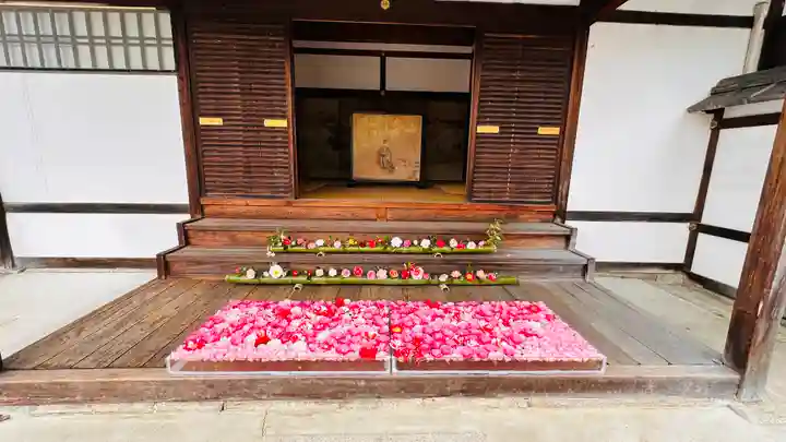 霊鑑寺門跡(京都府)