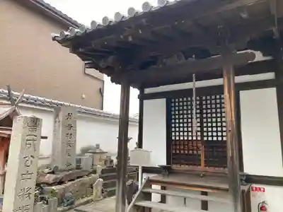 徳融寺(奈良県)