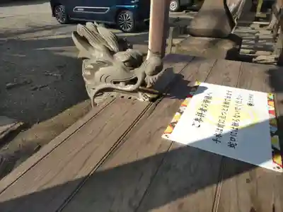 王子神社(大分県)