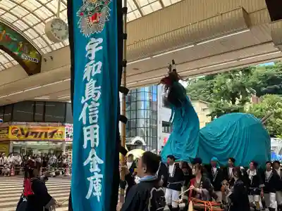 和霊神社(愛媛県)