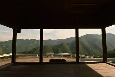 西福寺(徳島県)