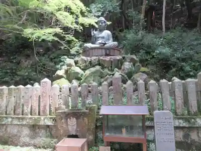 圓教寺(兵庫県)