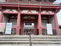 四天王寺(大阪府)
