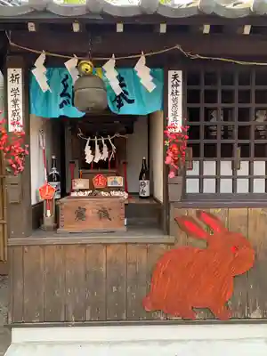 倉賀野神社の末社・摂社