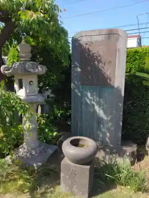 九品寺(神奈川県)