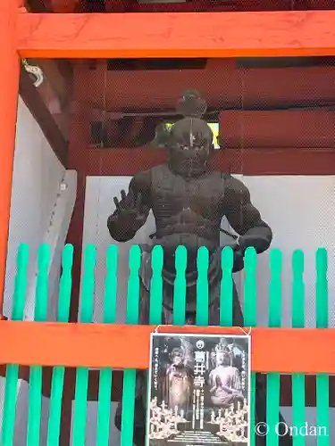 葛井寺(大阪府)