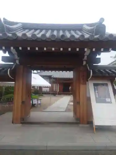 常念寺(京都府)