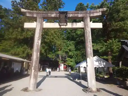 出羽神社(出羽三山神社)～三神合祭殿～の鳥居