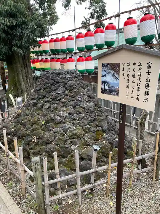 北澤八幡神社(東京都)