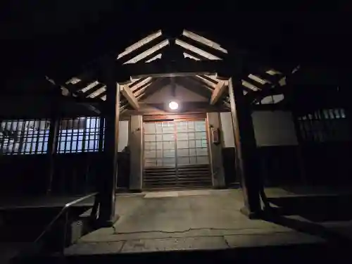 成就院(京都府)