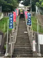 青木神社(神奈川県)