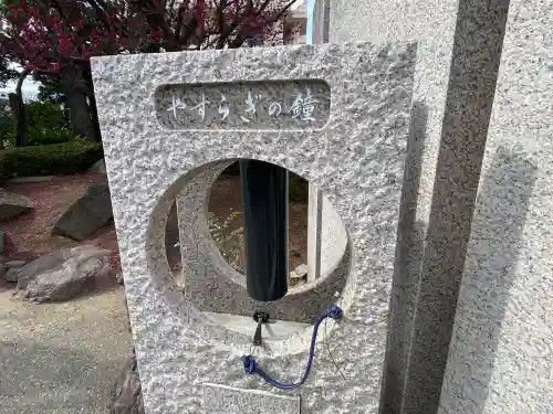 川崎大師不動堂の{uncategorized: "未分類", other: "その他", undefined: "問題あり", building: "その他建物", grave: "お墓", sacred_gate: "鳥居", guardian: "狛犬", statue: "像", buddha: "仏像", history: "歴史", nature: "自然", garden: "庭園", animal: "動物", pagoda: "塔", temizu: "手水舎", mountain_gate: "山門・神門", sanctuary: "本殿・本堂", subordinate: "末社・摂社", art: "芸術", scenery: "景色", jizo: "地蔵", ema: "絵馬", goshuin: "御朱印", omikuji: "おみくじ", items: "授与品その他", amulet: "お守り", goshuincho: "御朱印帳", eats: "食事", festival: "お祭り", votive_dance: "神楽", shichigosan: "七五三参", wedding: "結婚式", experience: "体験その他", initially: "初詣", around: "周辺", anti_infection: "感染症対策"}