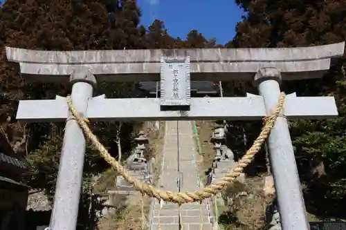 都々古別神社の鳥居