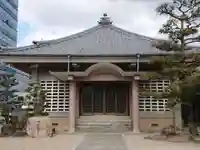 宝樹院(三重県)