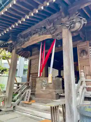 廣尾稲荷神社(東京都)