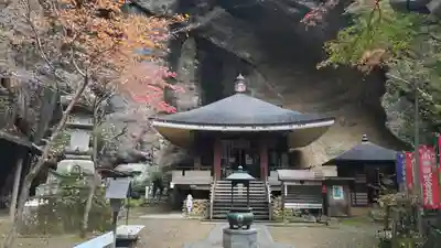 観音院(埼玉県)
