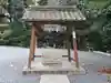 籰繰神社の手水舎