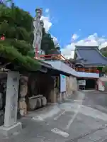 嫁いらず観音院(岡山県)