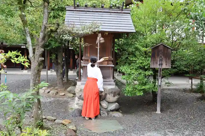 秩父神社の末社・摂社