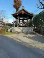 三光院(東京都)