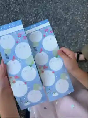 國魂神社(福島県)