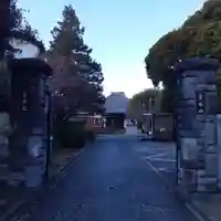 延命院(東京都)