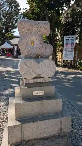 蛇窪神社(東京都)