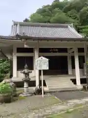 見性寺の本殿