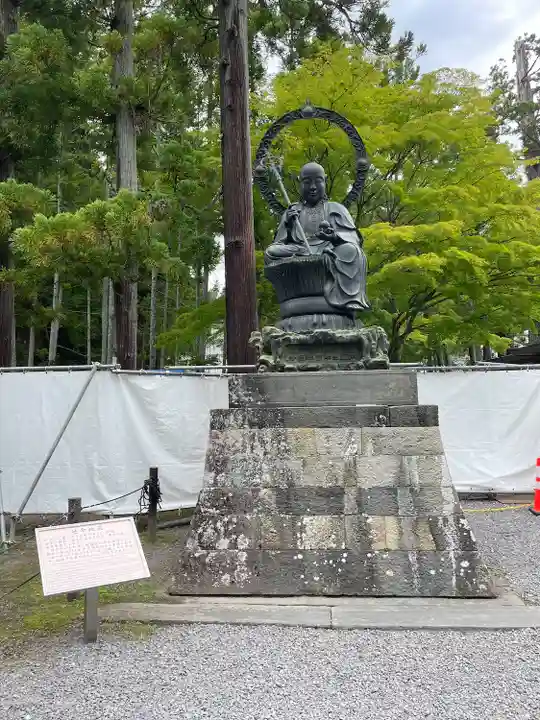 瑞巌寺(宮城県)