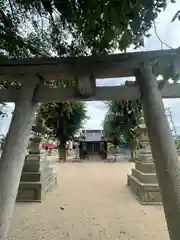 大年神社(兵庫県)