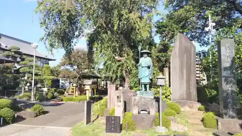 西光院(埼玉県)