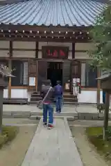 香積寺(愛知県)