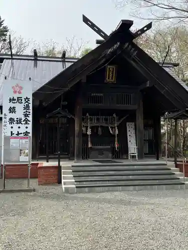 錦山天満宮の本殿