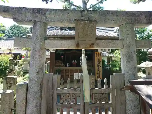 善名称院（真田庵）(和歌山県)