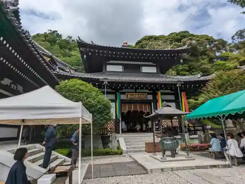 長谷寺(神奈川県)