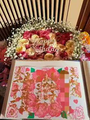 御井神社(岐阜県)