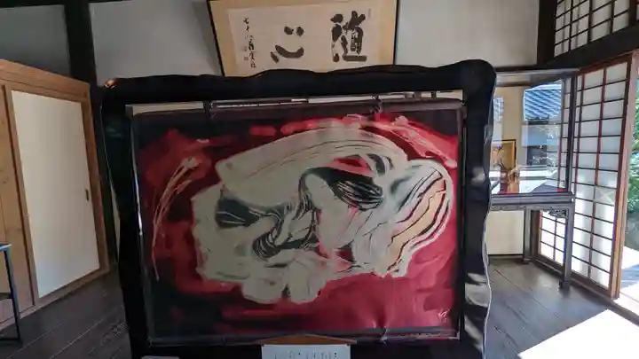 隨心院(随心院)(京都府)